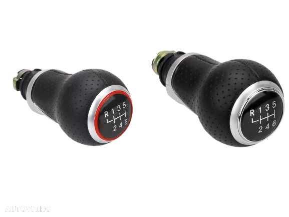 Nuca Schimbator Piele Perforata Sline Audi A4, A6, A5, Q5, Ibiza, Leon - 1