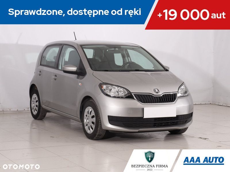 Skoda Citigo - 2