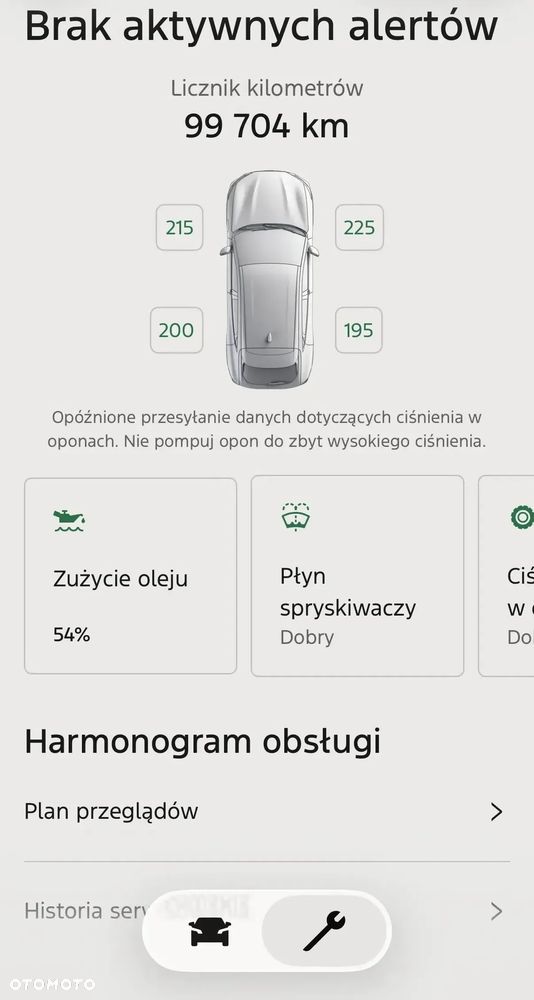 Ford Focus 1.0 EcoBoost Active - 17