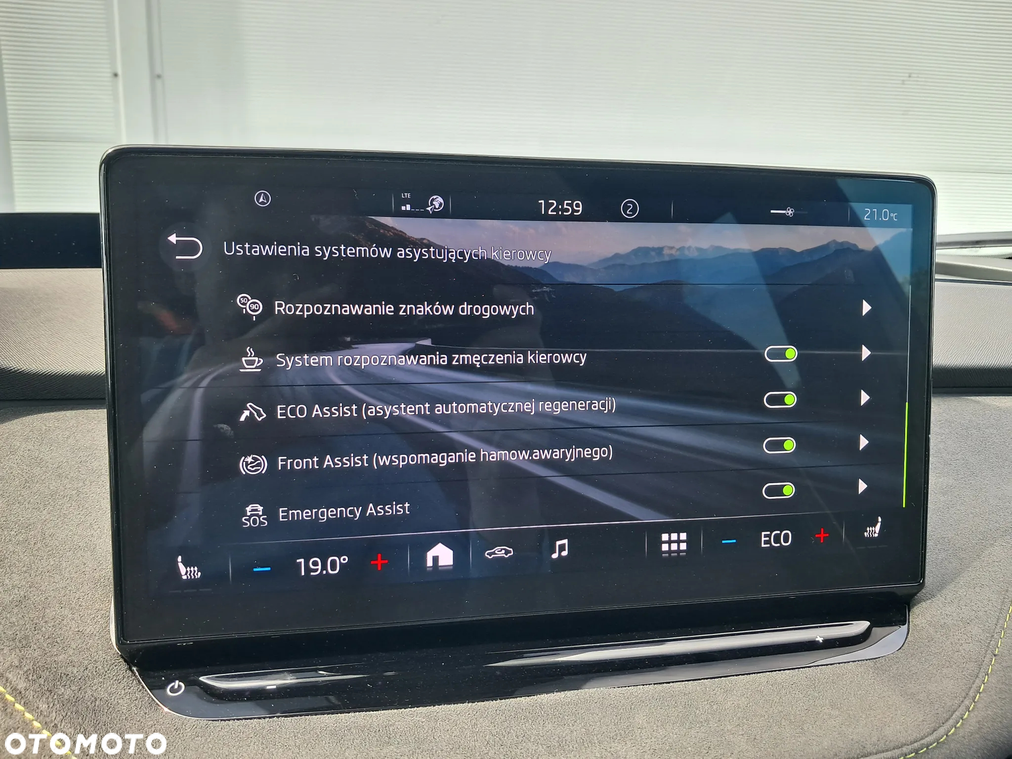 Skoda Enyaq Coupe RS 82kWh Maxx - 32
