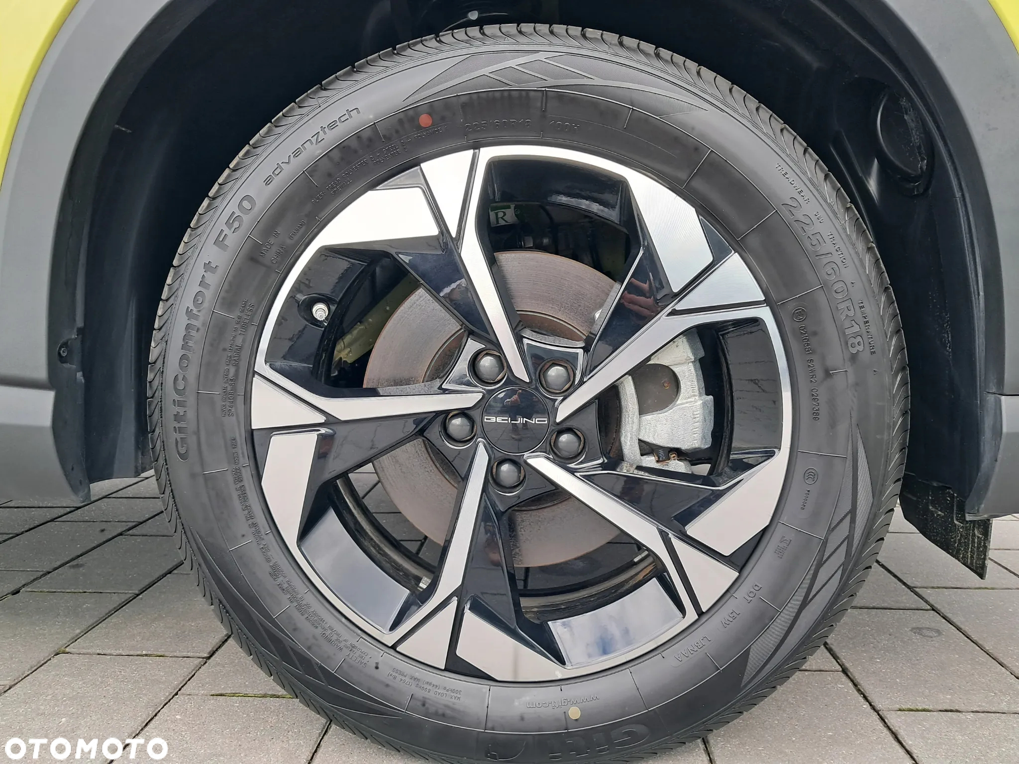 BAIC 5 - 13