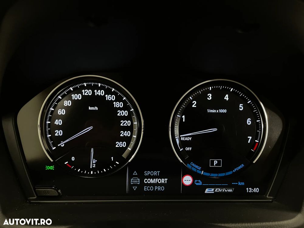BMW X2 xDrive25e AT PHEV - 31