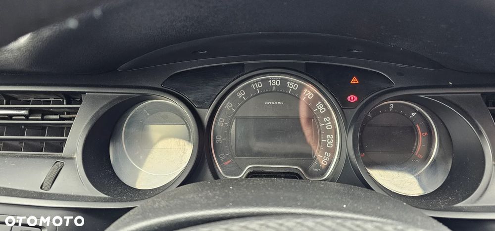 Citroen C5 2.0 Hdi wszystkie części potrzebujesz czegoś dzwoń lakier EYPC Lublin - 3