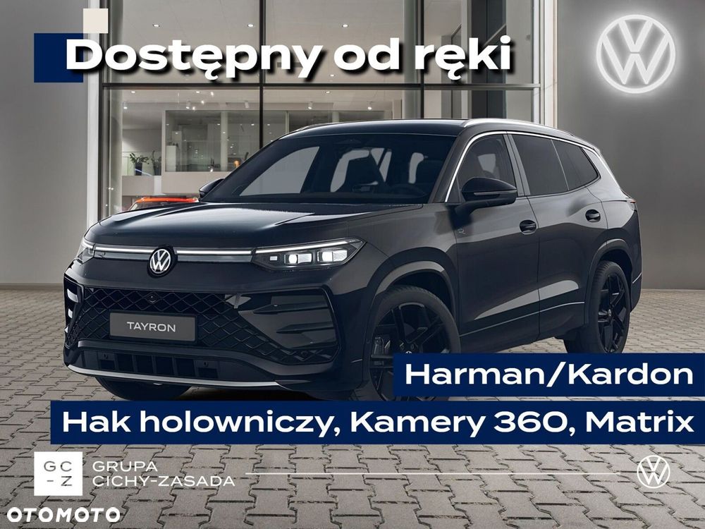 Volkswagen Tayron - 1