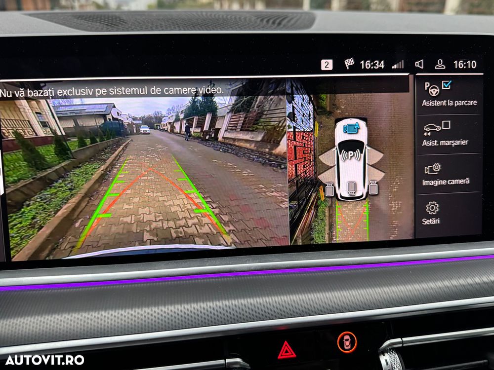 BMW X5 xDrive45e - 17