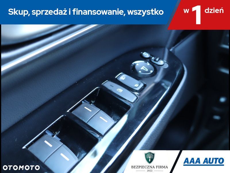 Honda CR-V - 17
