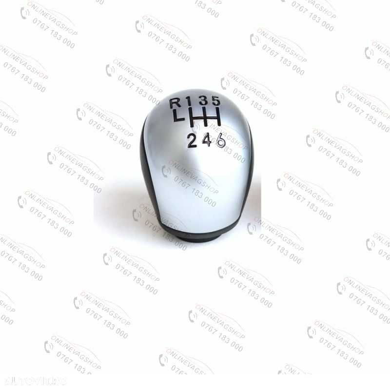 Nuca schimbator Citroen C5, Xsara,Peugeot 407, RCZ , Silver 6 viteze - 2