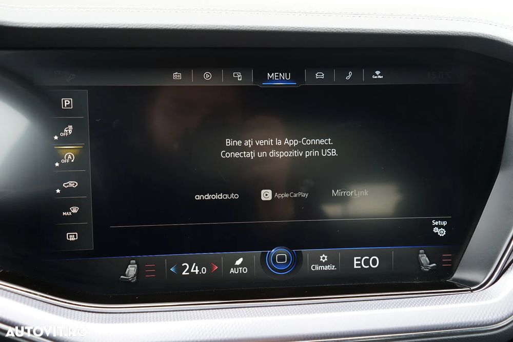 Volkswagen Touareg 3.0 V6 TDI 4Motion DPF Automatik R-Line - 21