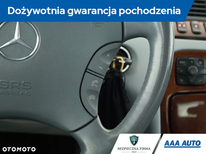 Mercedes-Benz Klasa S - 21