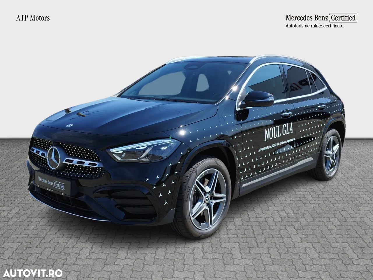 Mercedes-Benz GLA - 1