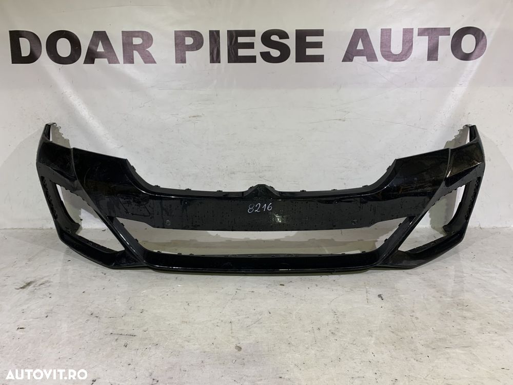 Bara fata BMW Seria 5, G30, G31, LCI, facelift M-Sport, 2020, 2021, 2022, 2023, cod origine OE 51118098644. - 1