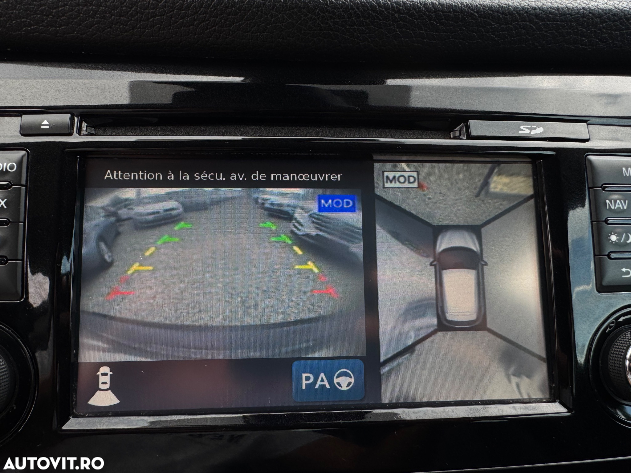 Nissan Qashqai - 18