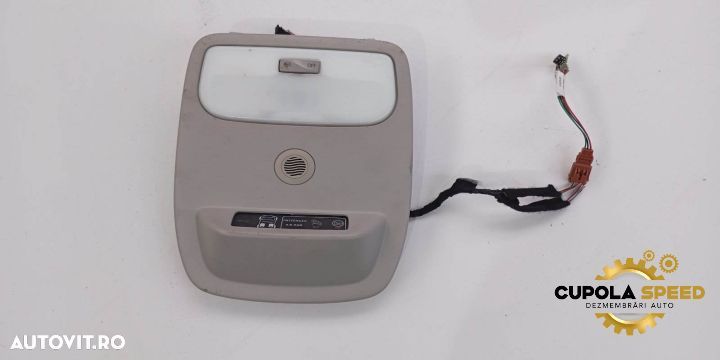 Lampa plafon fata A4536902900 Smart Forfour 2 [2015 - 2020] EQ ELECTR - 1