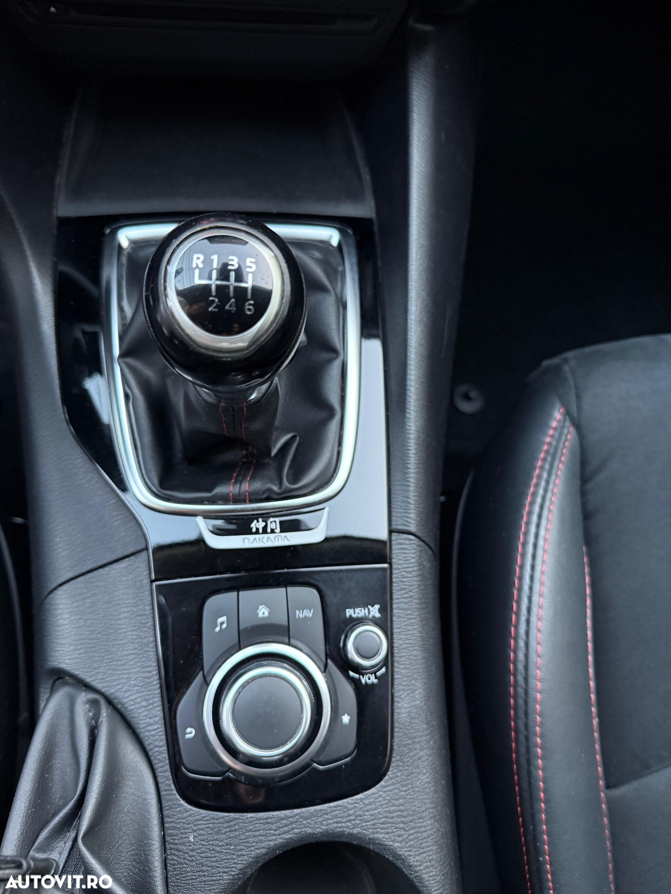 Mazda 3 SKYACTIV-G 120 NAKAMA - 11