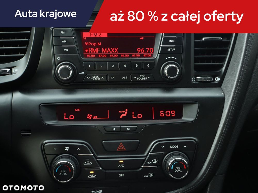 Kia Optima - 14