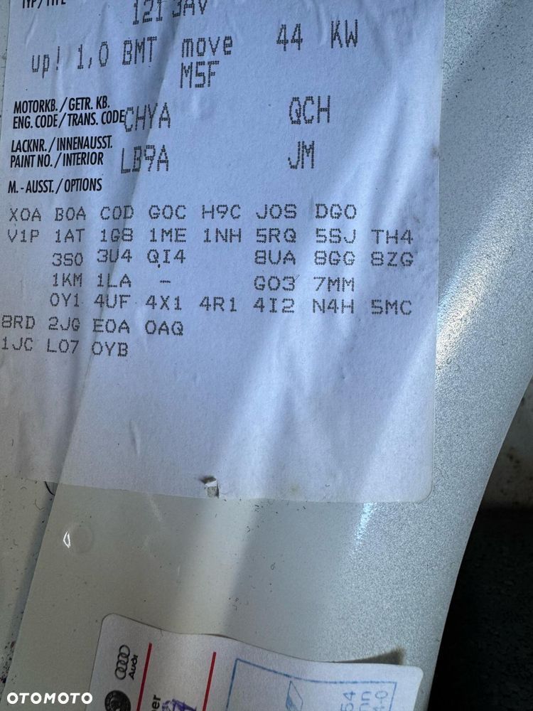 Vw up seat mii skoda citigo 1.0 mpi skrzynia biegów sprawna QCH - 4