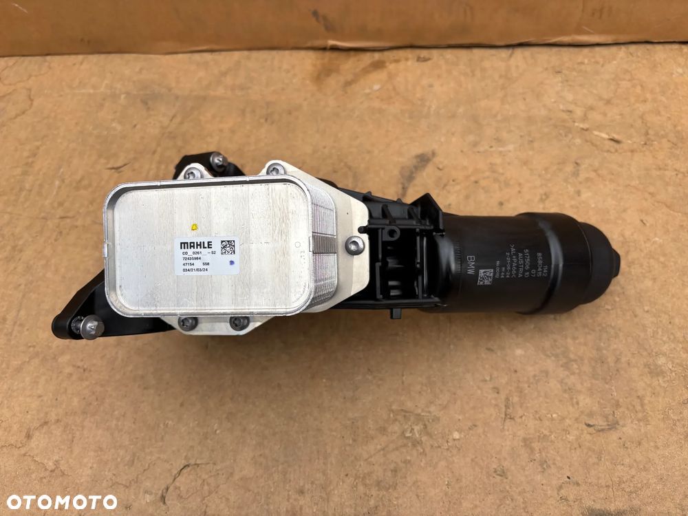 Nowa Oryginalna BMW Obudowa Filtra Oleju Podstawa Filtr Oleju Chłodniczka Oleju X3 G01 X4 G02 X5 G05 3 G20 5 G30 11428580415 8580415 2.0 Diesel 18D 20D 25D 72435984 - 3