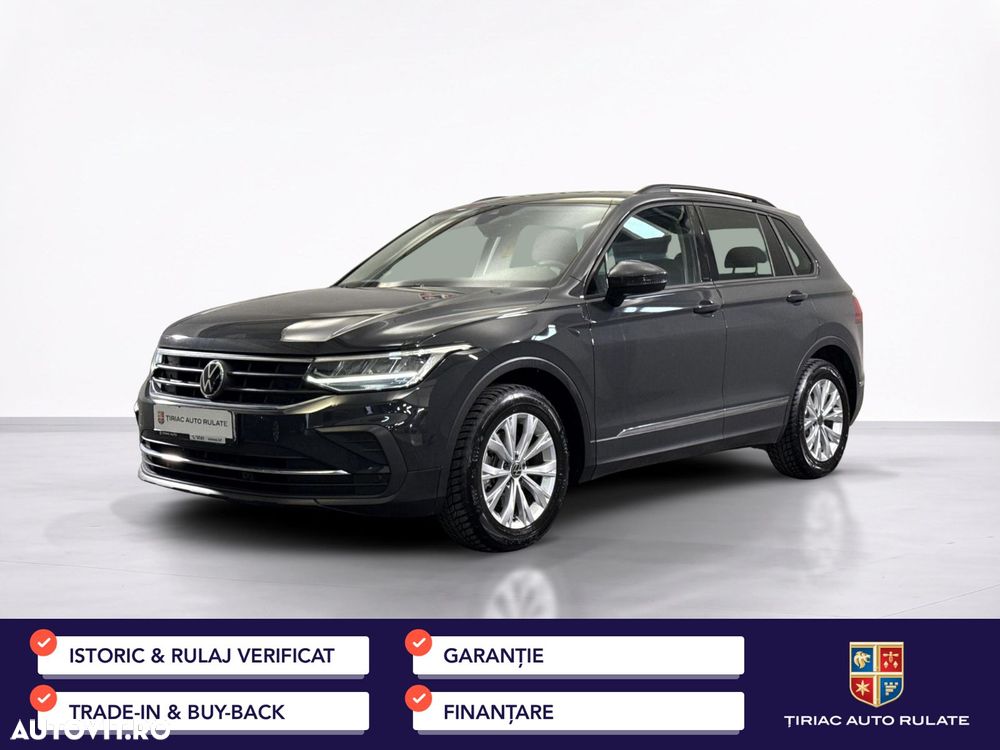 Volkswagen Tiguan - 2