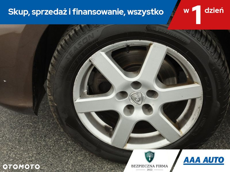 Fiat Tipo - 17