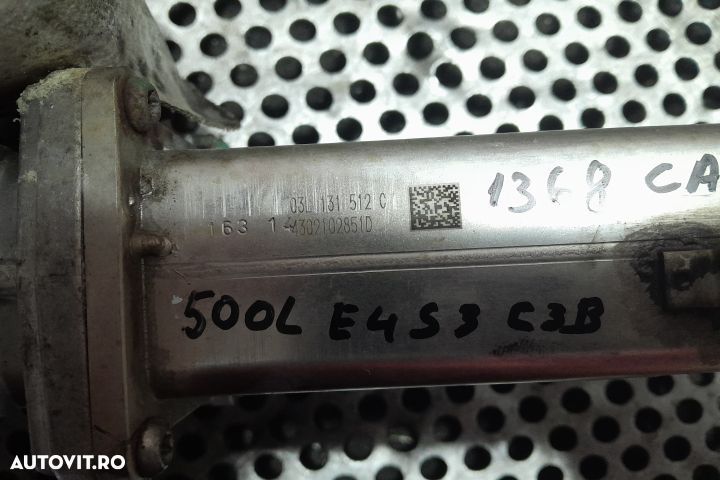 Racitor gaze 03L131512C 03L131512C Volkswagen VW Caddy 3 [facelift] [ - 3