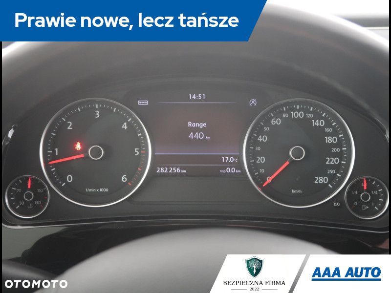 Volkswagen Touareg - 13