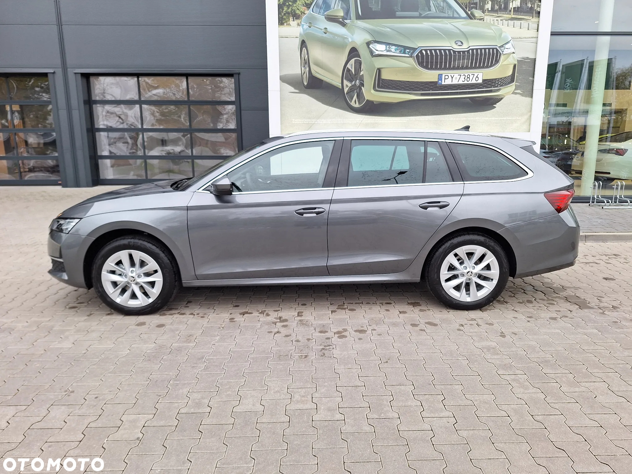 Skoda Octavia - 5