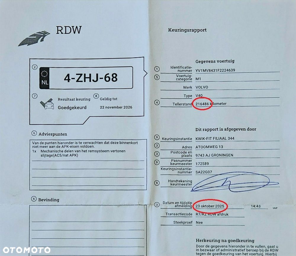 Volvo V40 D2 Momentum - 23