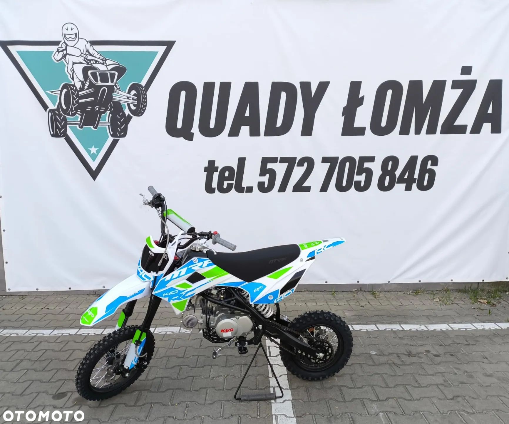 MRF Inny - 1