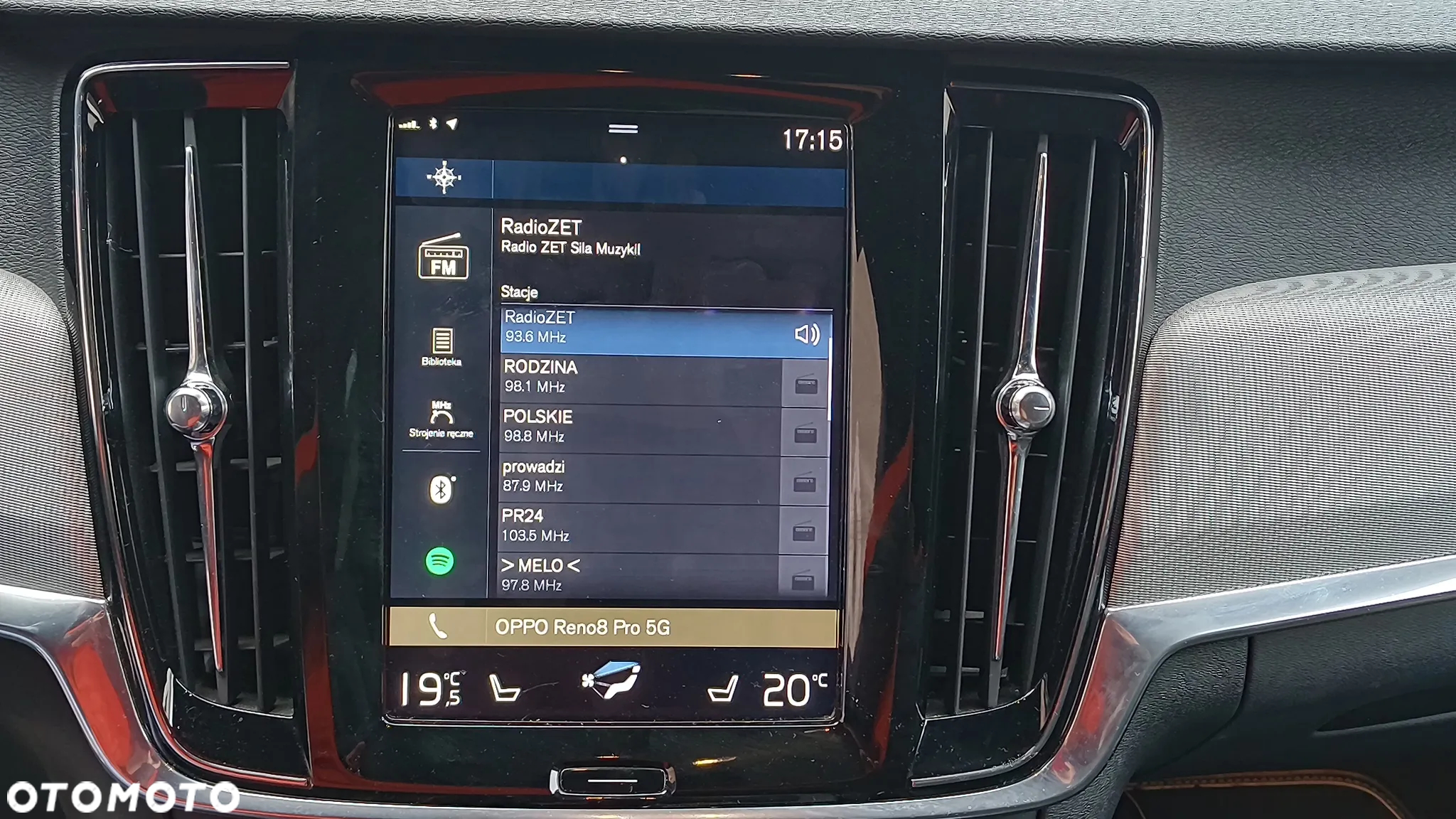 Volvo V90 D4 Geartronic R Design - 23