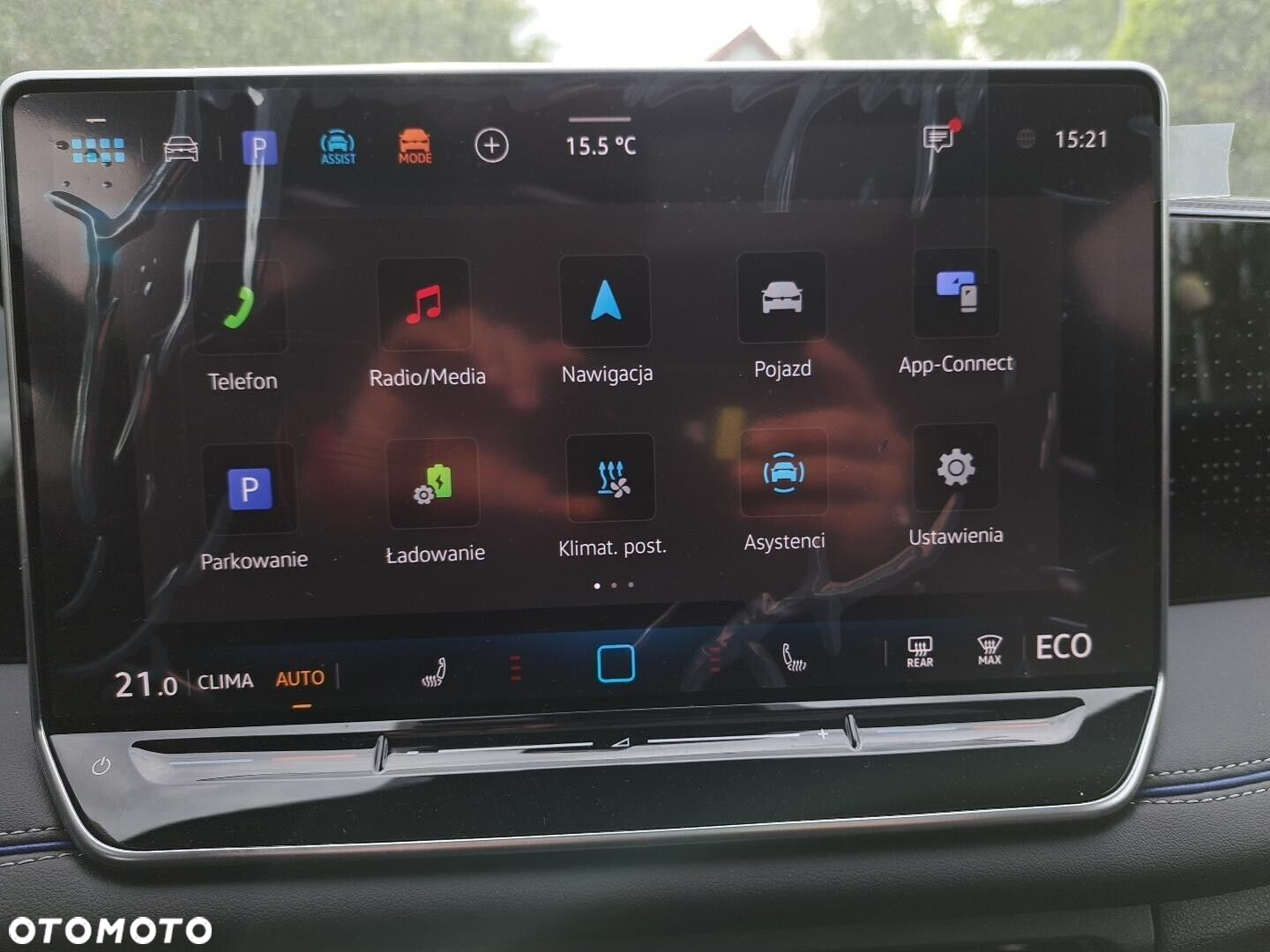 Volkswagen Tiguan - 31