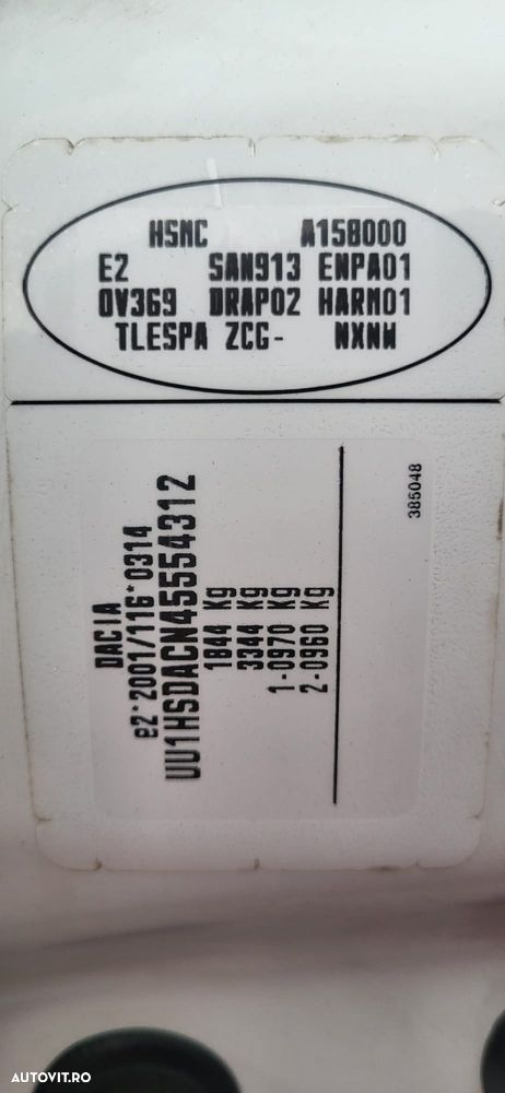 Dacia Duster SCe 115 4x2 Ambiance - 32