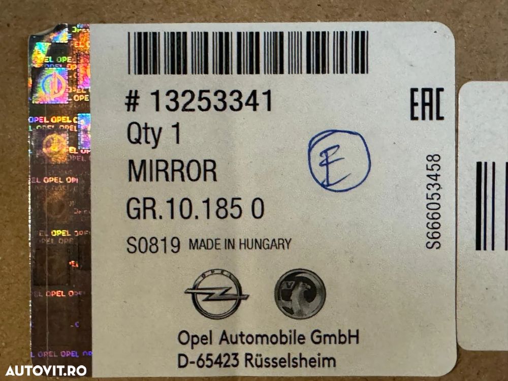13253341 | Oglinda Stanga | Opel Astra G - 2
