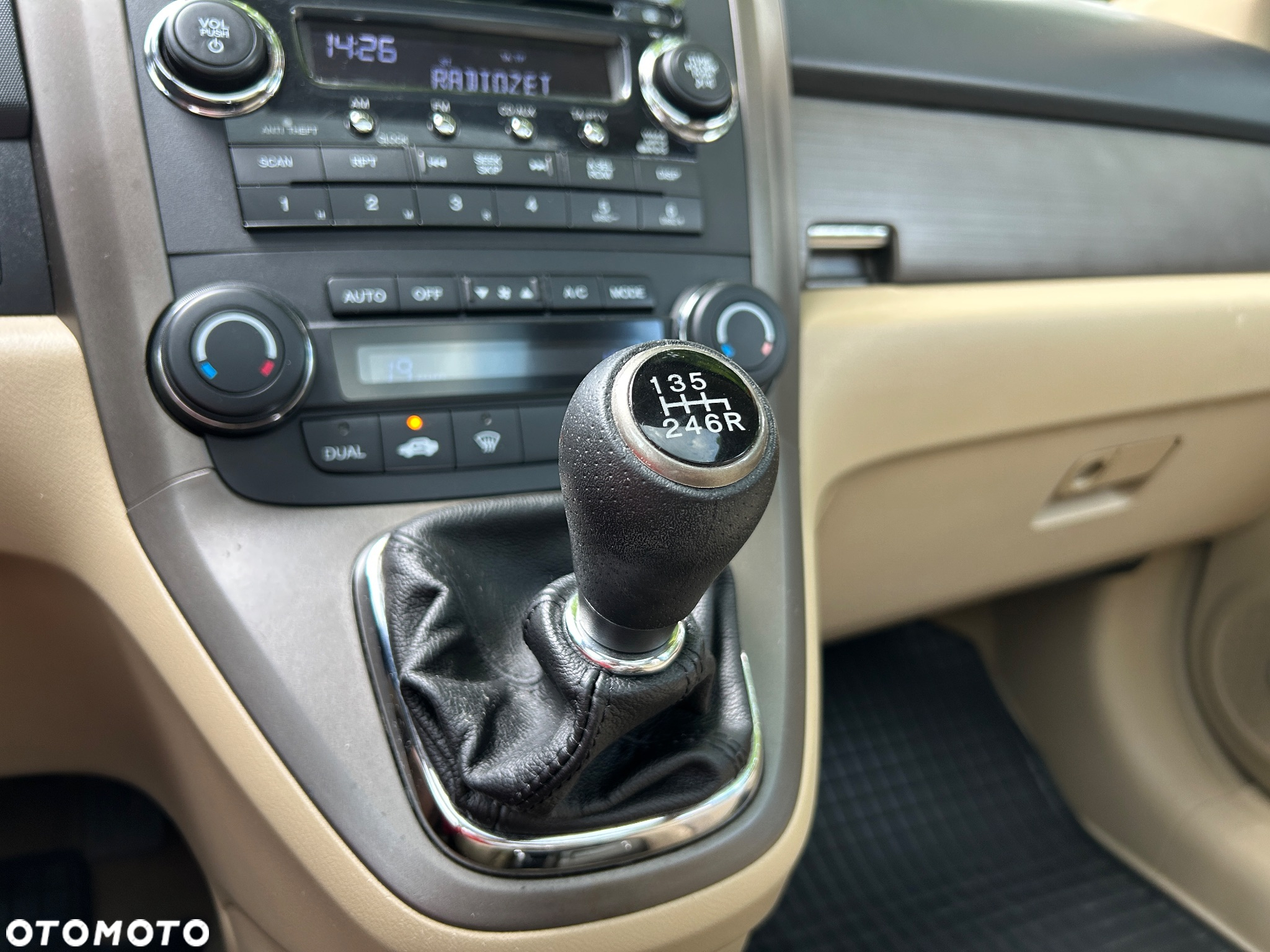Honda CR-V 2.0 Elegance S&L - 19