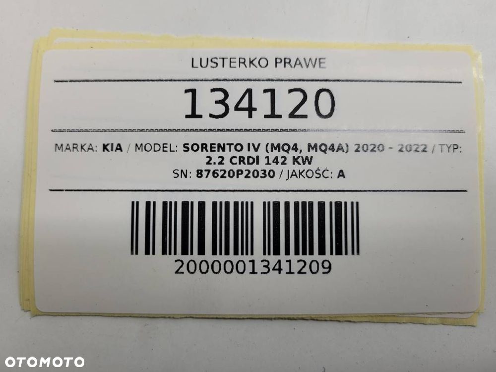 LUSTERKO PRAWE ELEKTRYCZNE KIERUNKOWSKAZ KIA SORENTO IV EU 87620P2030 - 12