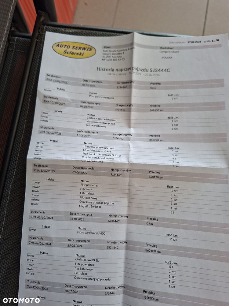 Volkswagen Caravelle L2 Comfortline - 22