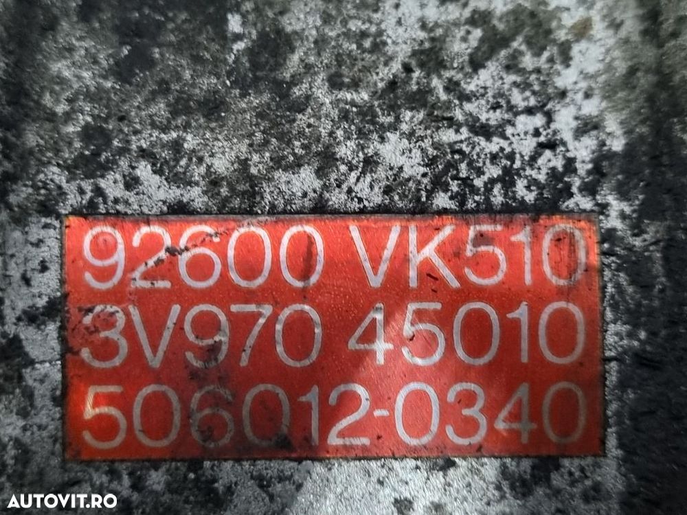 Compresor clima Nissan Navara D22 2.5 Diesel 1998 - 2004 YD25DDTI (1347) 582a509790 - 5