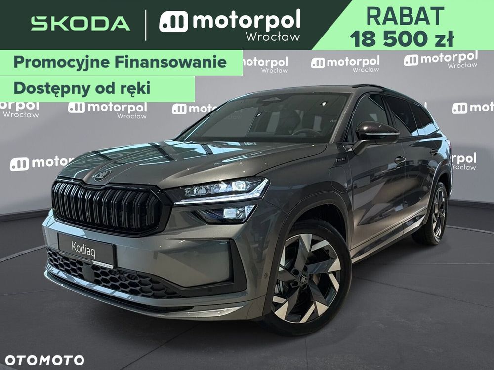 Skoda Kodiaq - 1