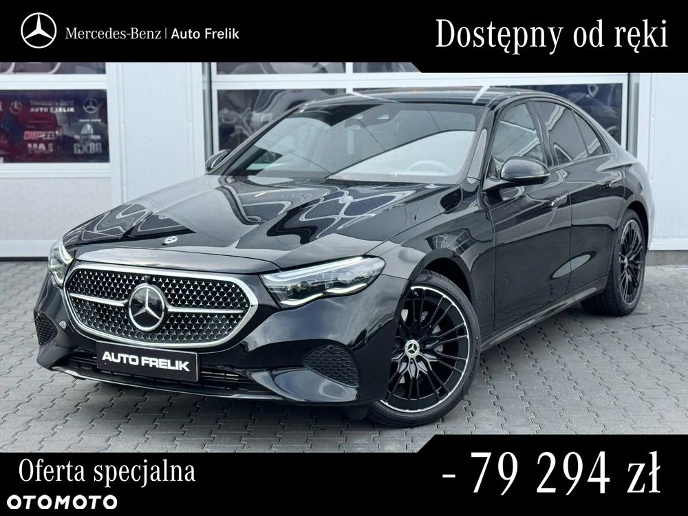 Mercedes-Benz Klasa E 200 d 9G-TRONIC AVANTGARDE NIGHT Edition - 2