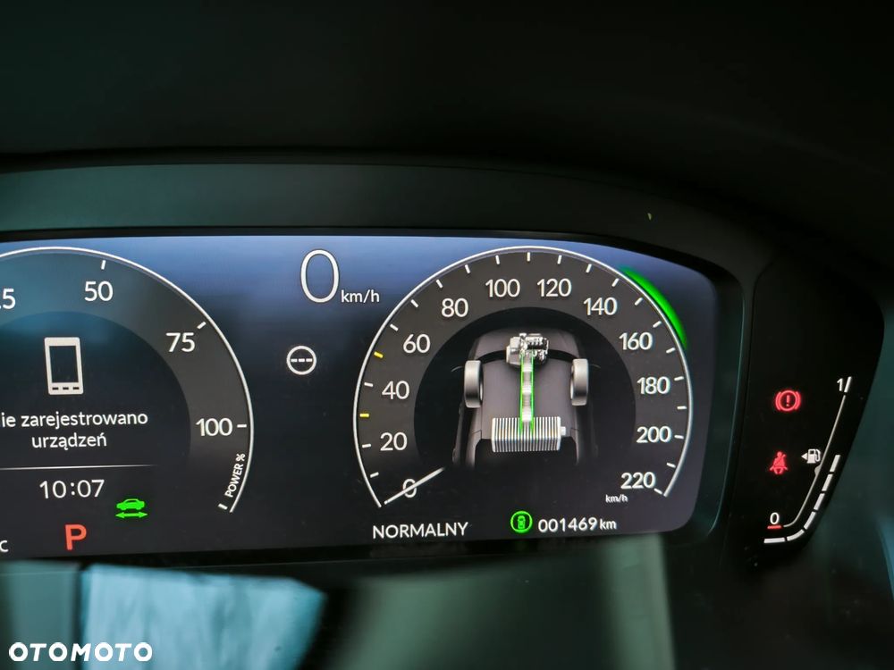 Honda Civic 2.0 i-MMD eHEV Advance CVT - 13