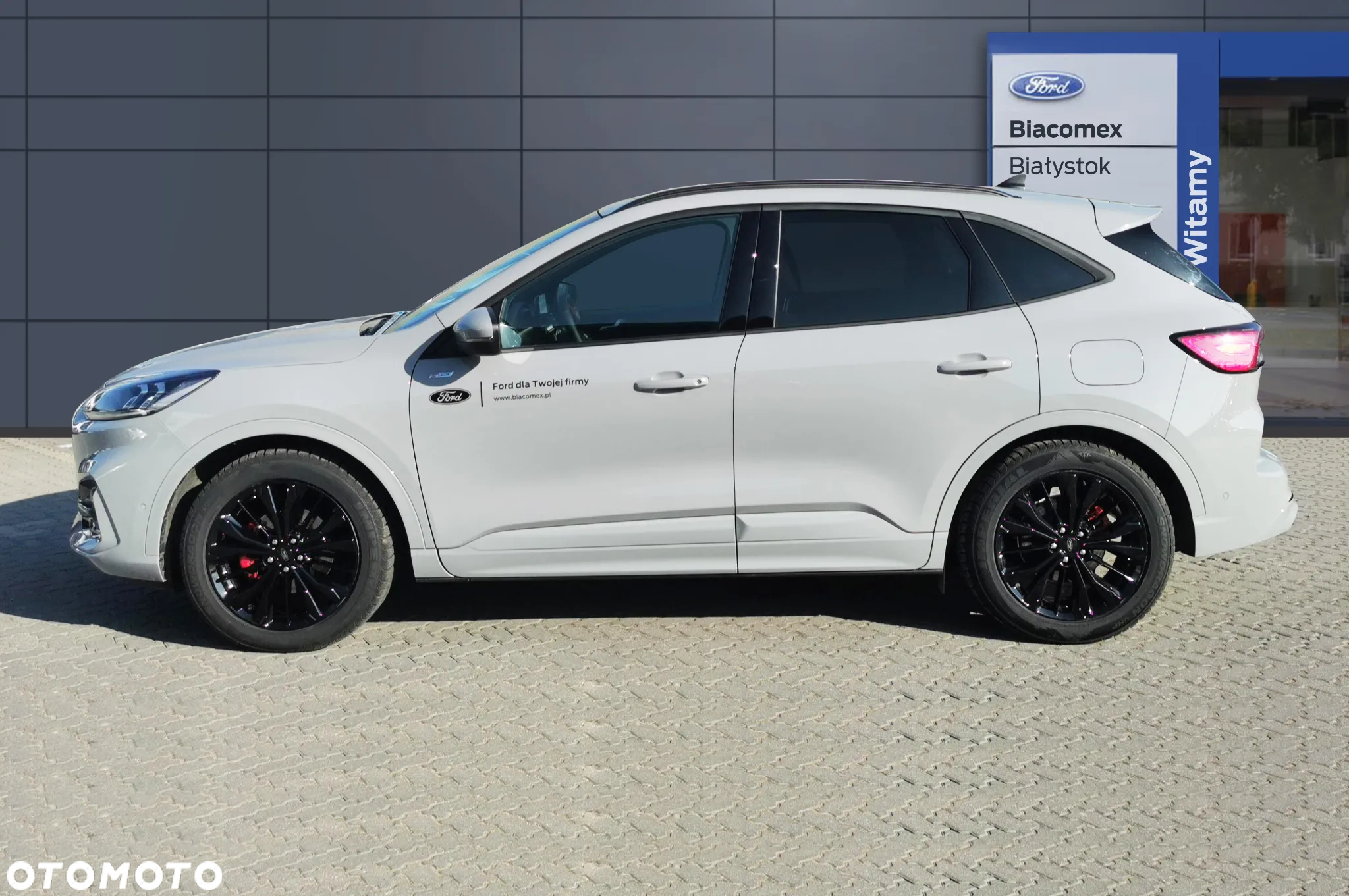 Ford Kuga - 7