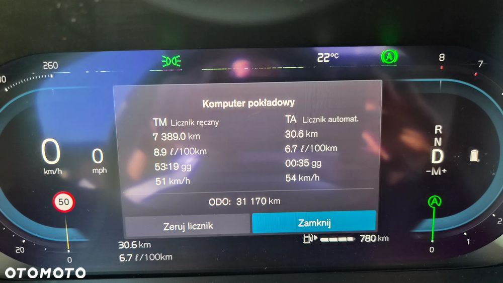 Volvo V60 Cross Country Plus B5 B AWD - 17