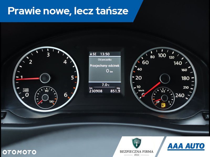 Volkswagen Tiguan - 12