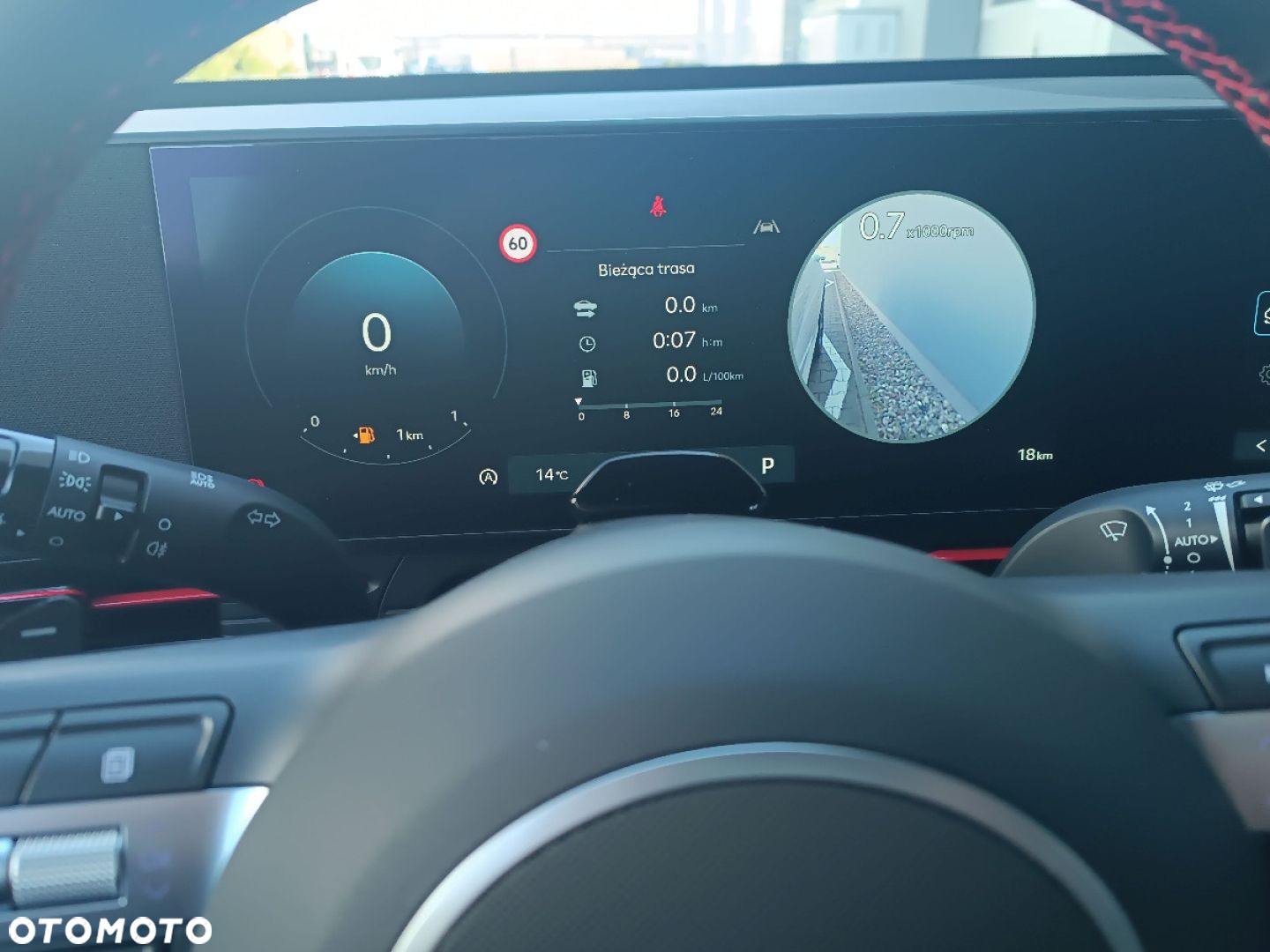 Hyundai Kona 1.6 T-GDI N Line 4WD DCT - 18
