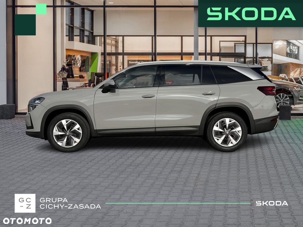 Skoda Kodiaq - 3