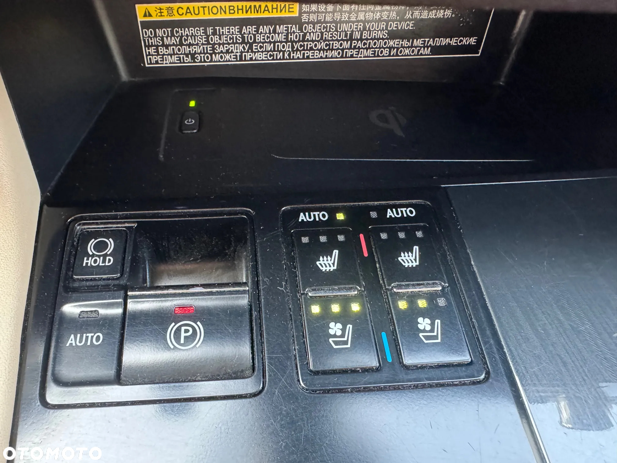 Lexus RX 200t AWD Luxury Line - 16