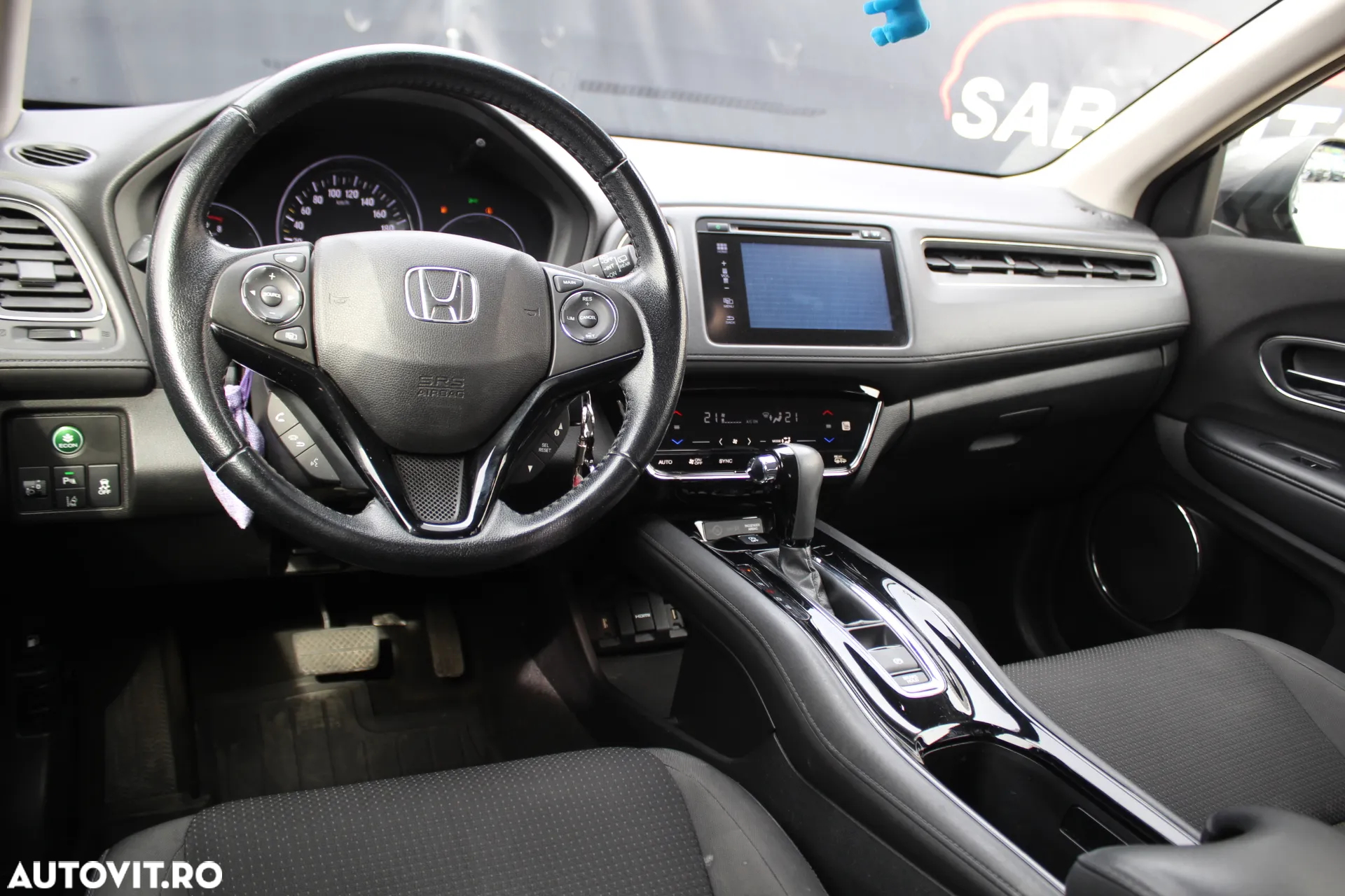 Honda HR-V 1.5 i-VTEC 4x2 CVT Elegance - 4