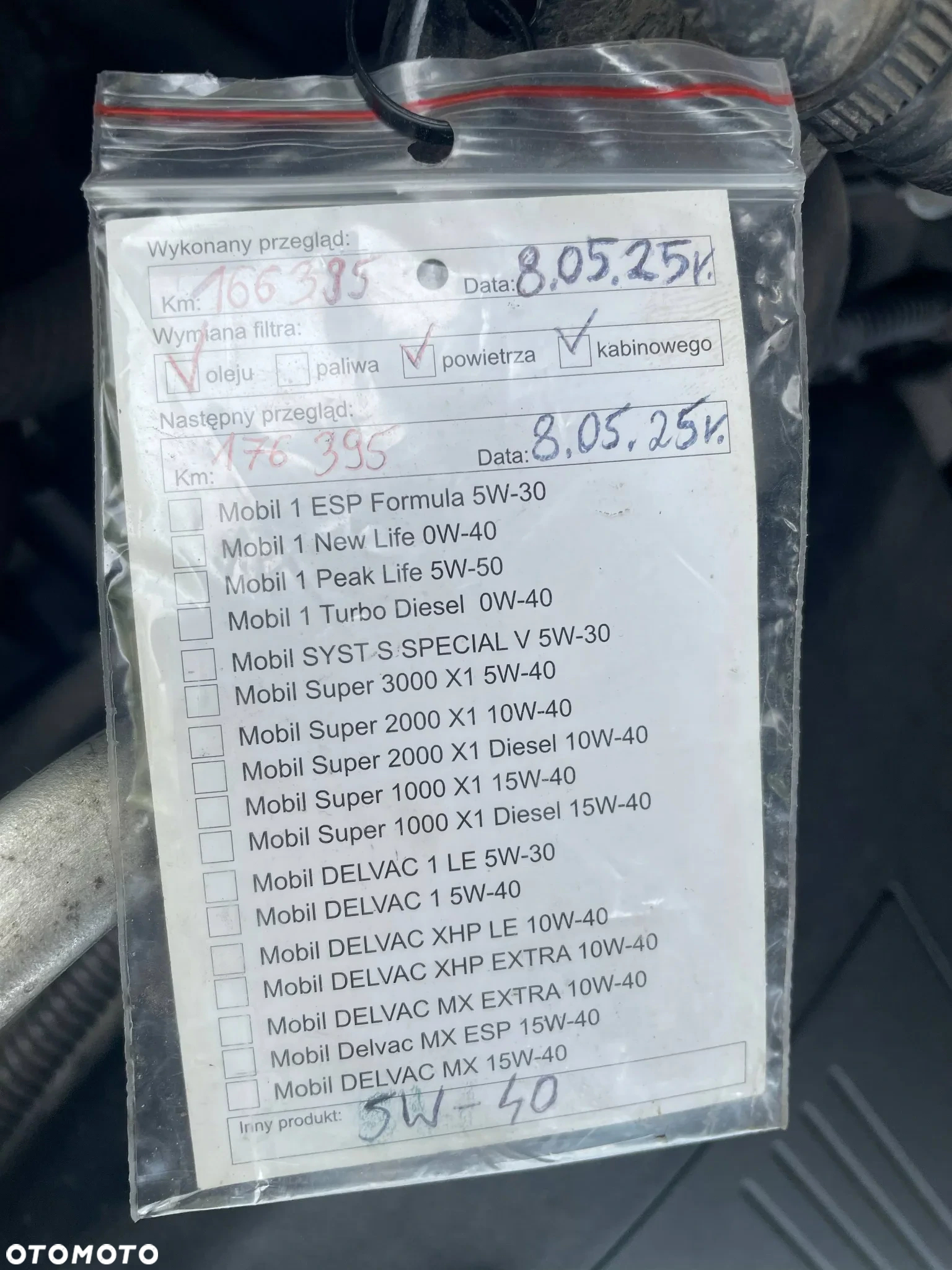 Mitsubishi Lancer - 11
