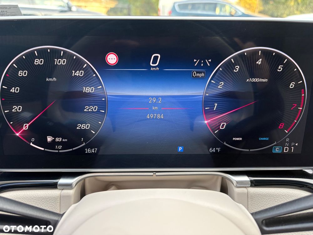 Mercedes-Benz Klasa S 2023