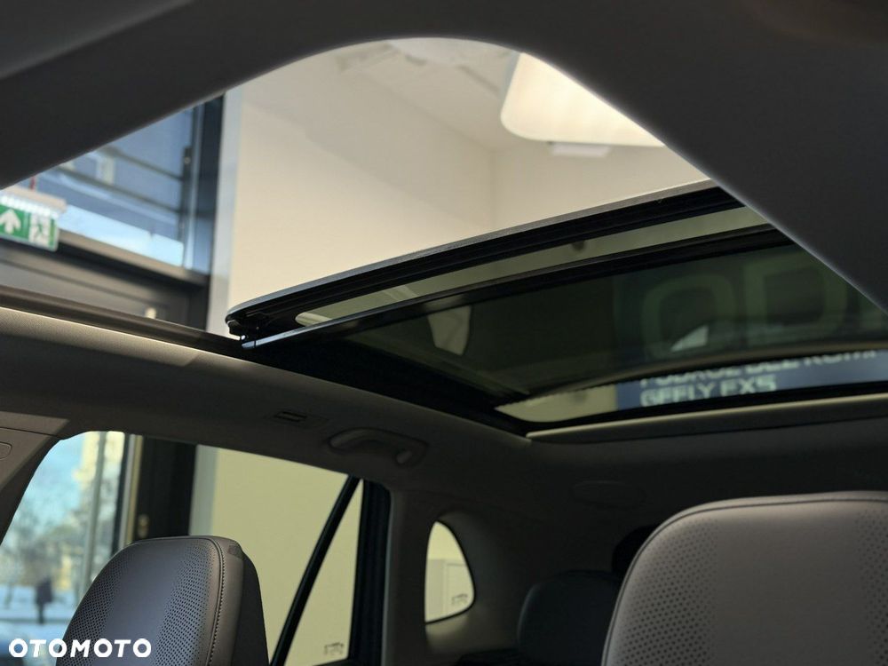 Geely Starray - 17