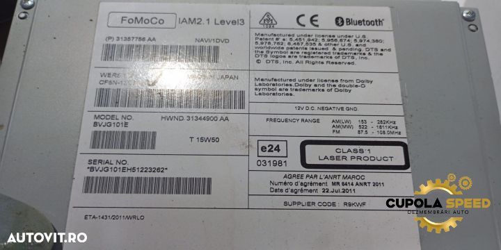 Unitate navigatie 31357756AA Land Rover Range Rover Evoque L538 [2011 - 2